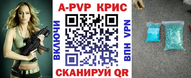 Купить наркотики Печора MDMA  Каннабис  МЕФ  Амфетамин  ГАШИШ  КОКАИН 