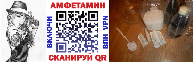 hydra ССЫЛКА Печора АМФЕТАМИН 97%