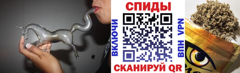 БУТИРАТ жидкий экстази  цена наркотик  Печора 