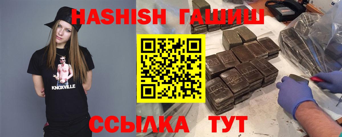  Кокаин Печора