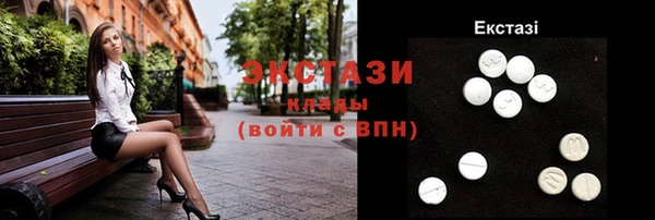 мяу мяу мука Новодвинск