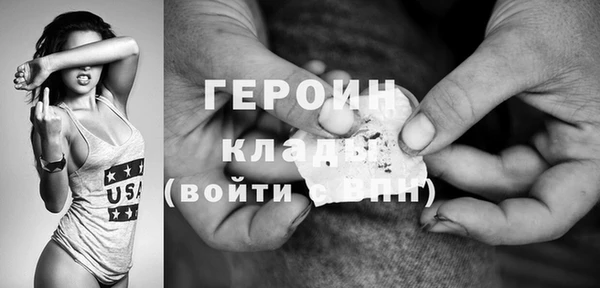 дурь Валдай