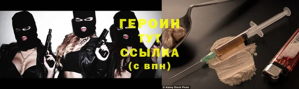 мяу мяу мука Новодвинск