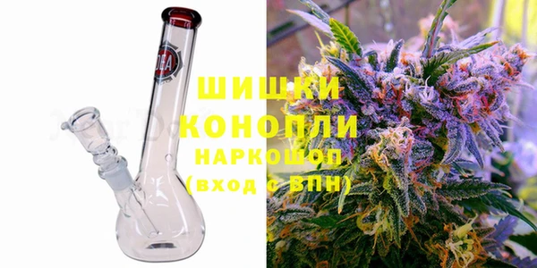 прущие крисы Новокубанск