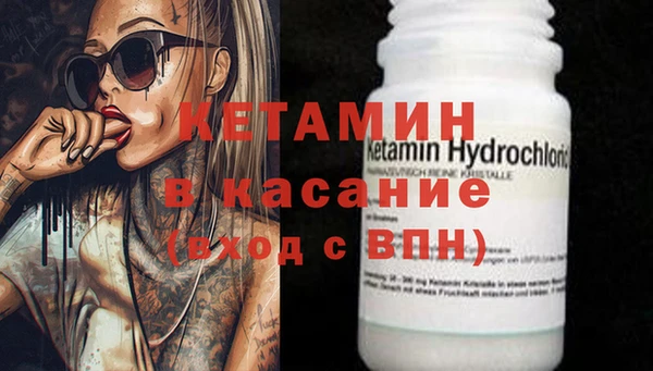 винт Няндома