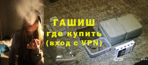 винт Няндома