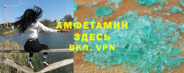 винт Няндома