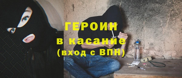 винт Няндома