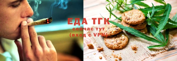 прущая мука Болхов