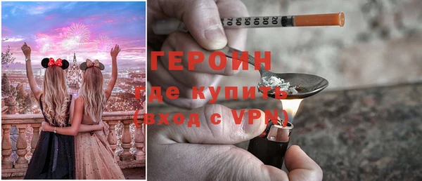 мяу мяу мука Новодвинск