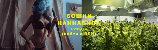 мяу мяу мука Новодвинск