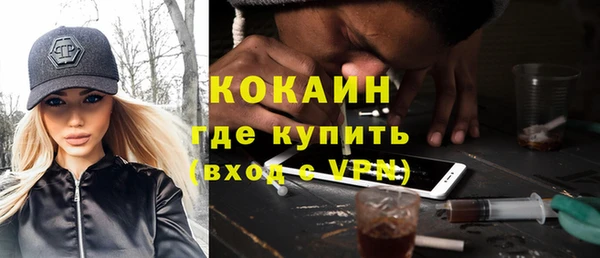 гашишное масло Бутурлиновка