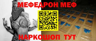 героин Кингисепп