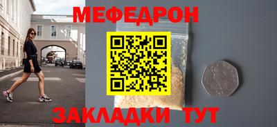 героин Кингисепп