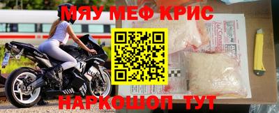 ешки Балашиха