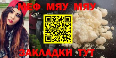 ешки Балашиха