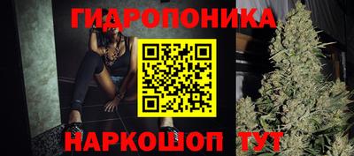 MESCALINE Кимры