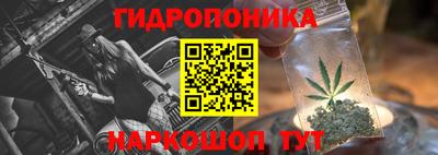 прущий лед Балаково