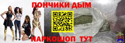 амфетамин Кинель