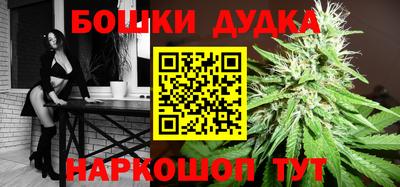 амфетамин Кинель