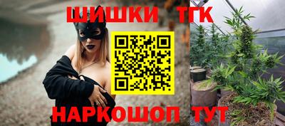 амфетамин Кинель