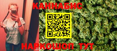 амфетамин Кинель