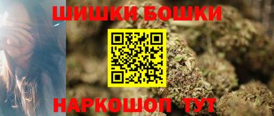 героин Кингисепп
