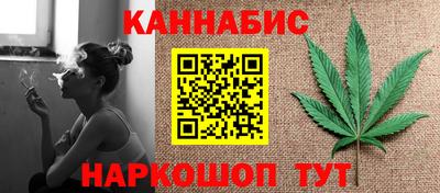 MESCALINE Кимры