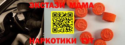 амфетамин Кинель