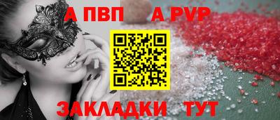 героин Кингисепп