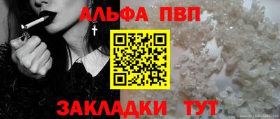 MESCALINE Кимры