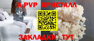 MESCALINE Кимры