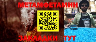 MESCALINE Кимры