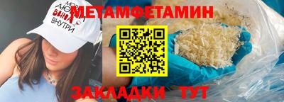 героин Кингисепп