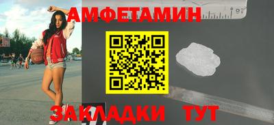 героин Кингисепп