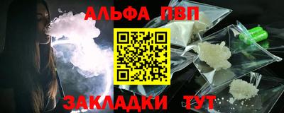 героин Кингисепп