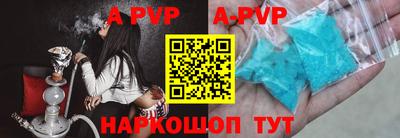 героин Кингисепп