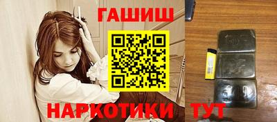 амфетамин Кинель