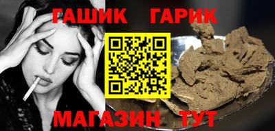 MESCALINE Кимры