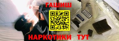 прущий лед Балаково