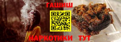 прущий лед Балаково