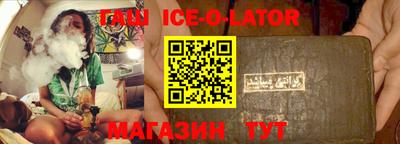 MESCALINE Кимры