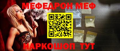 героин Кингисепп
