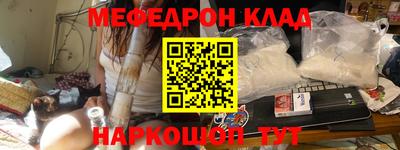 героин Кингисепп