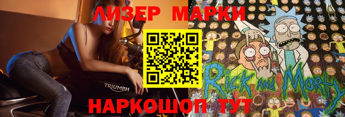 Лсд 25 экстази кислота  Вход с VPN  Печора 