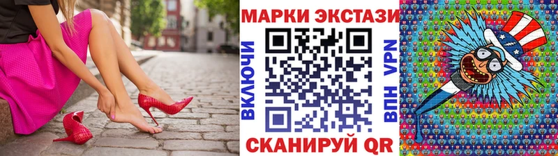 дарнет шоп  Печора  Марки NBOMe 1,5мг 
